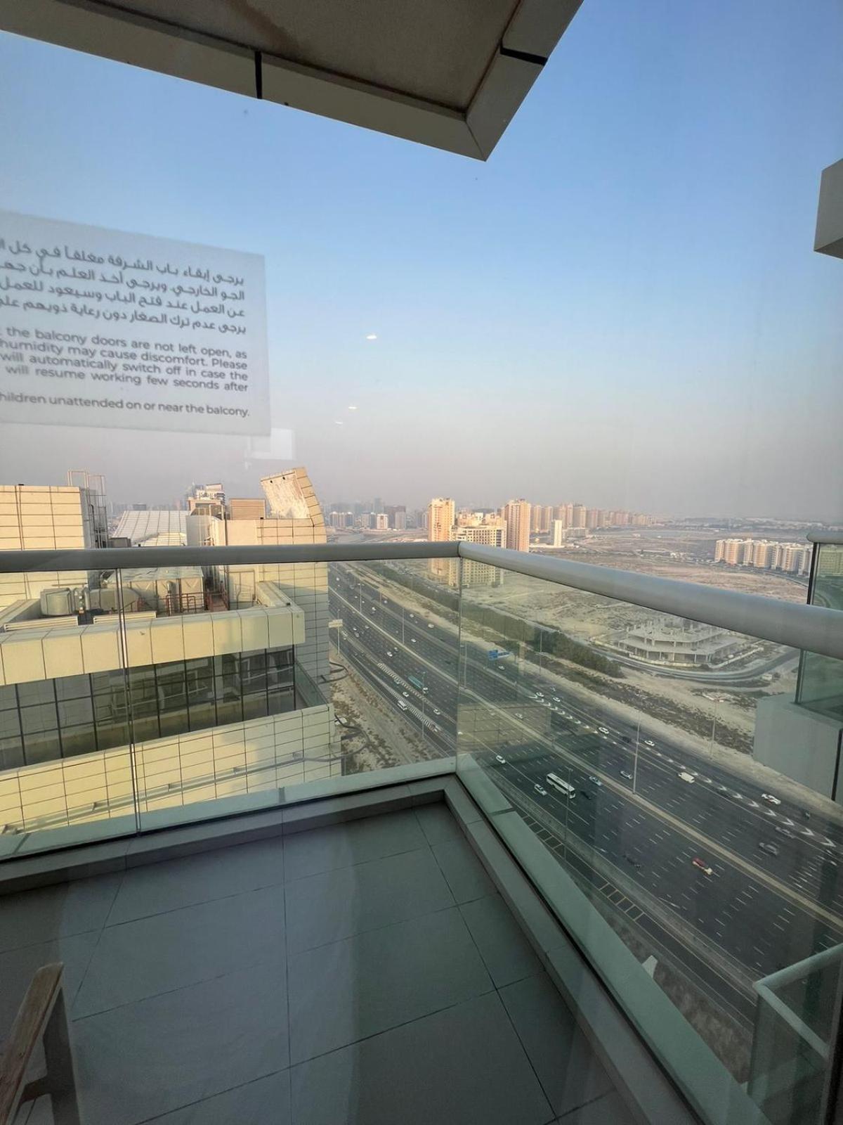 Adagio Jumeirah Village Triangle 두바이 외부 사진